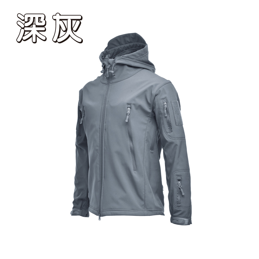 Fleece-Lined Waterproof Softshell Jacket, , large