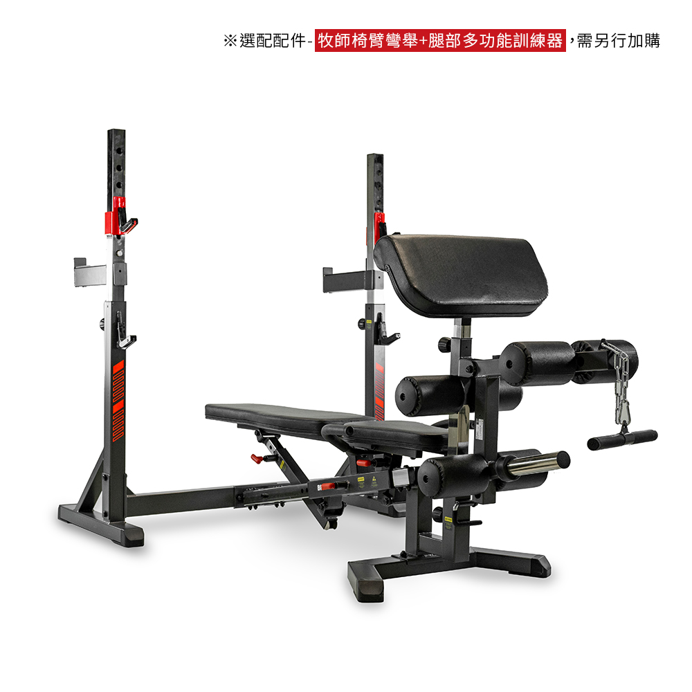 【BH歐洲百年品牌】G510 Olympic Rack 握推/蹲舉訓練機, , large