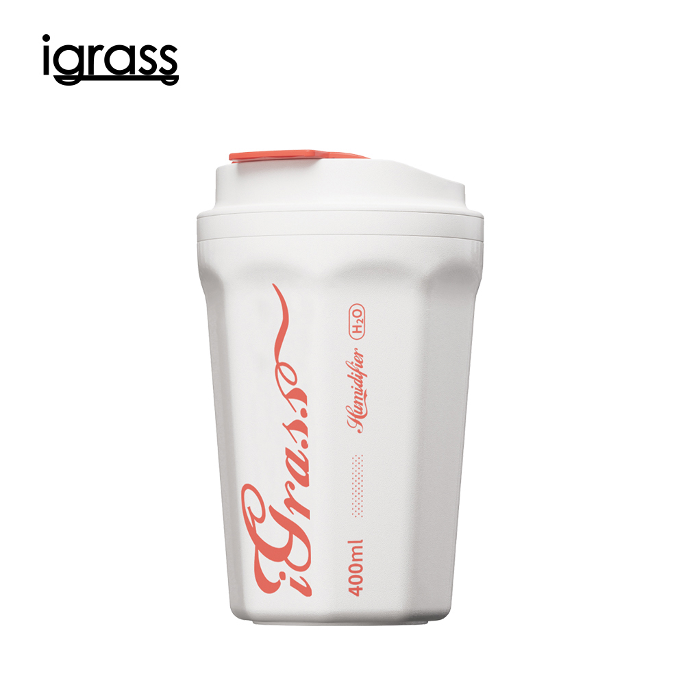 igrass 多功能攜帶薰香加濕器-可樂白, , large