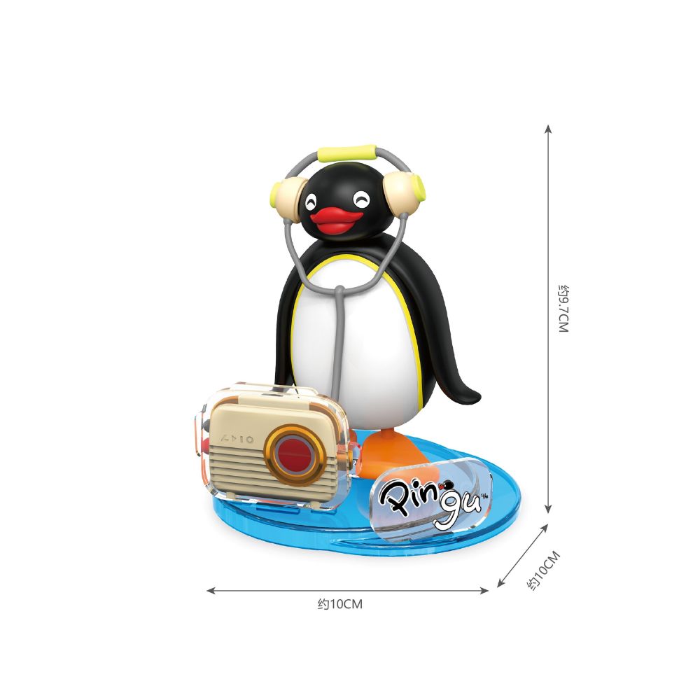 Pingu Daily Series, , large