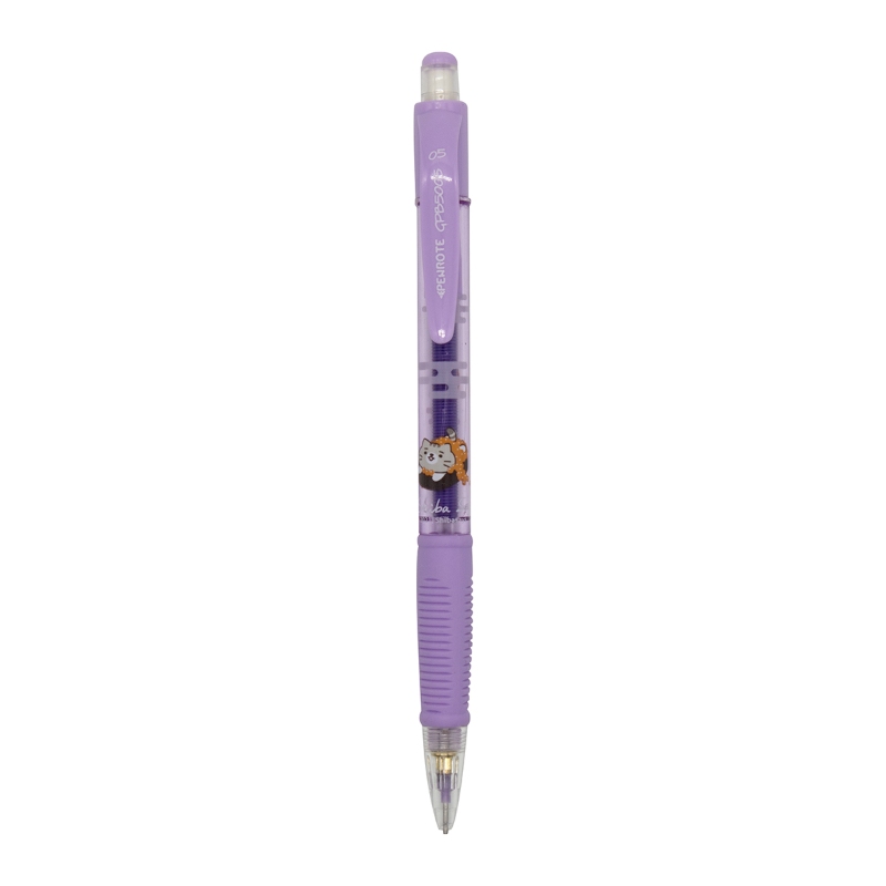 Shake Mechanical Pencil &ndash; Purple