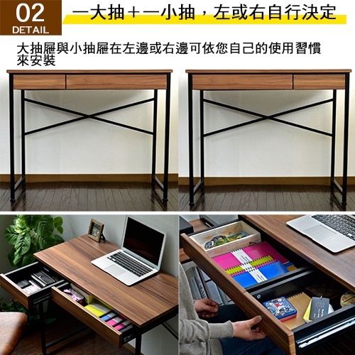 《C&B》Justice系列實用風兩抽電腦書桌/台灣生產/電腦桌/書桌, , large
