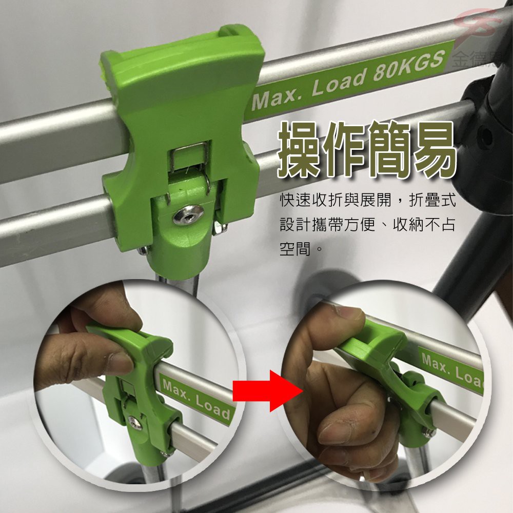 GS MALL 台灣製造 耐重王運輸手推車 100x49x46cm 耐重推車 運輸車 手推車 推車 載重推車 運輸推車, , large