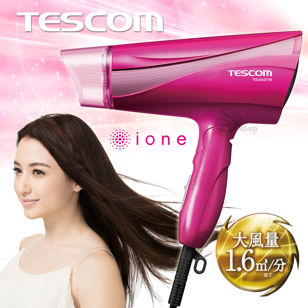 TESCOM Hair Dryer, , large