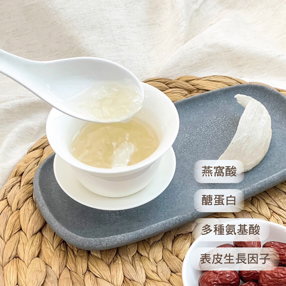 [BesoVida]燕珍長生官燕窩【6入禮盒組】_養顏/美容/營養/補給/孕期/保養/健康/孕媽咪/銀髮族/燕窩酸, , large