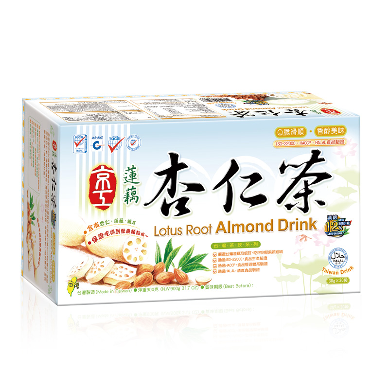 Lotus Root Almond Drink, , large