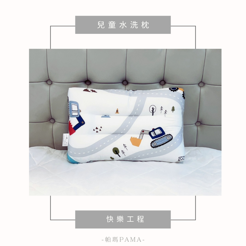 Children's washable pillow, , large