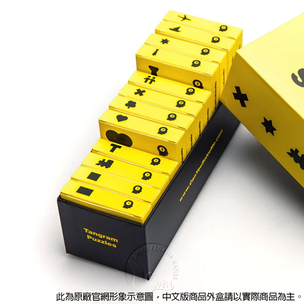 CAN YOU SOLVE ME?, , large