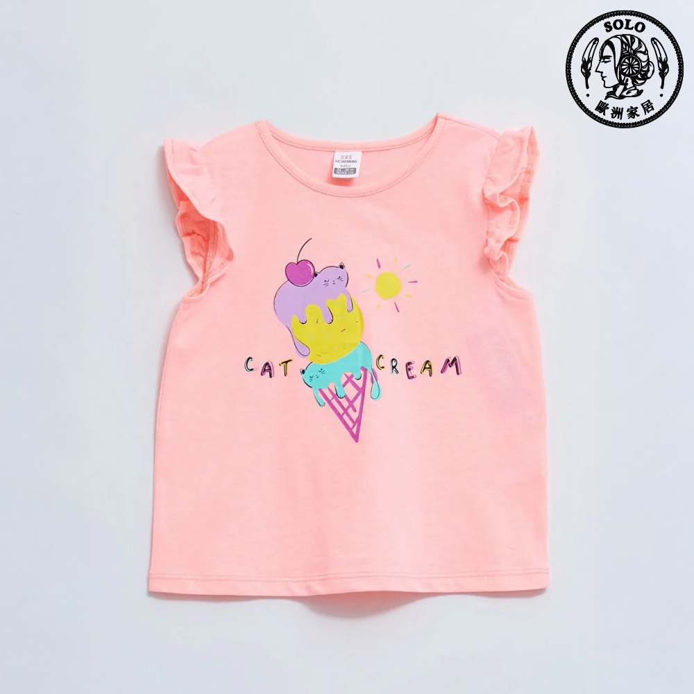 【SOLO Vintage】LCW Baby Toddler Cute Summer Ice Cream T-Shirt & Shorts 4 Piece Set Made in Turkey 4-5y, , large