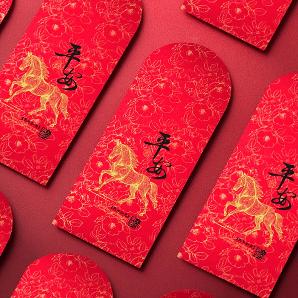 1A 2026 馬年 中式 紅包袋 平安 10張入 /包 1811, , large