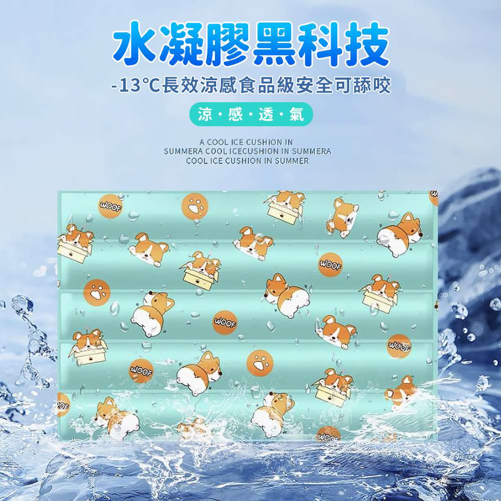 pet supplies, , large