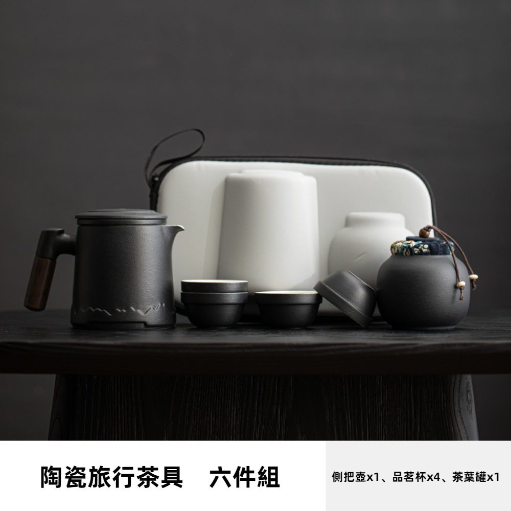 【A&R】六件組 陶瓷旅行茶具組附收納旅行包 -綠色, , large