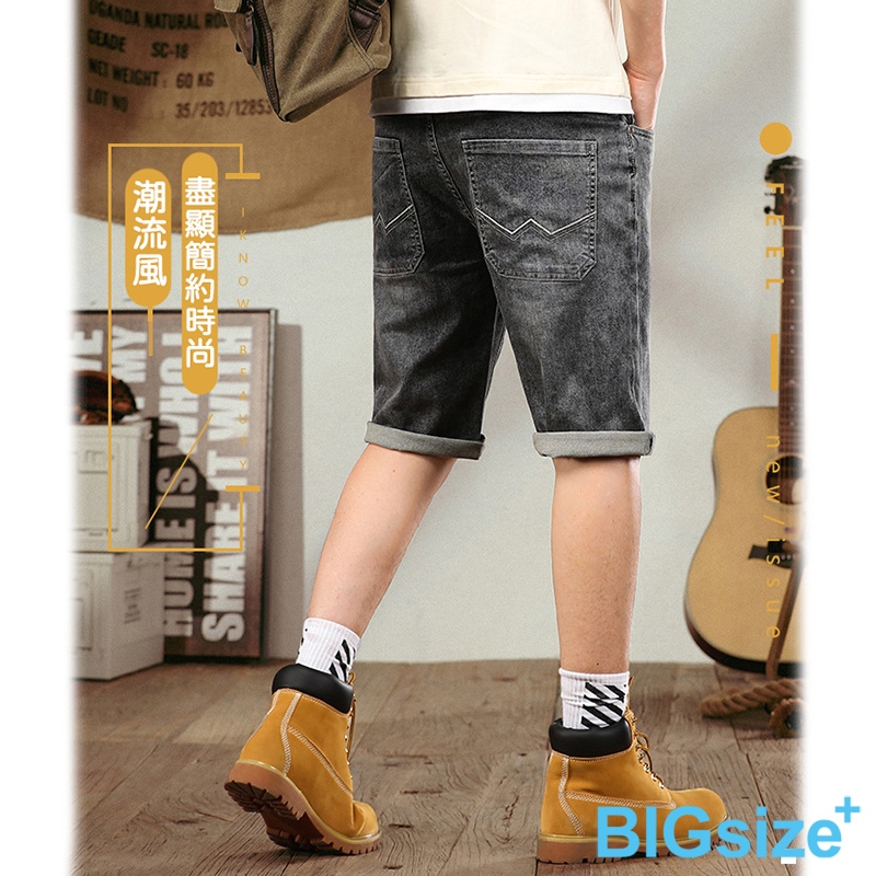 大尺碼-復古 薄款 牛仔短褲-刷黑-0205557, 12刷黑, large