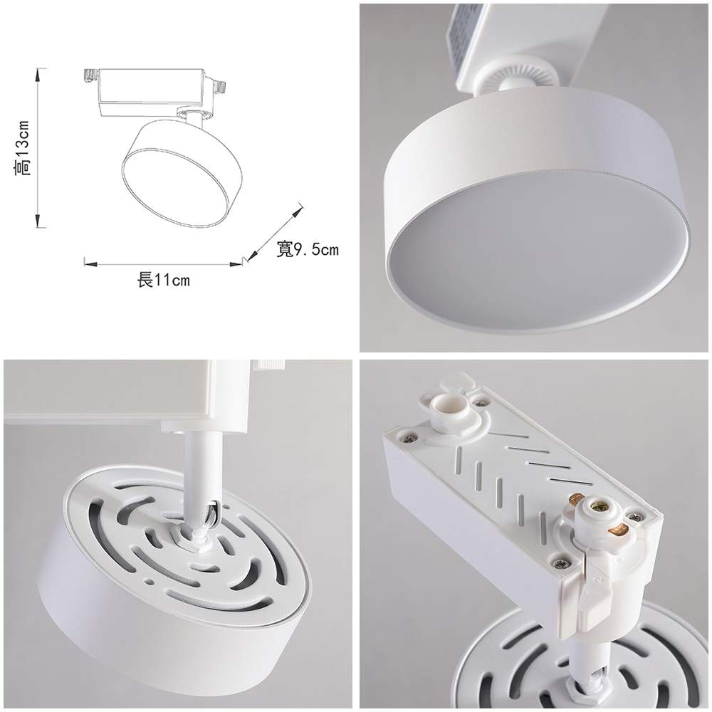 【卡米達】15W LED 軌道燈 自然光(CA1918WH-4000K), , large