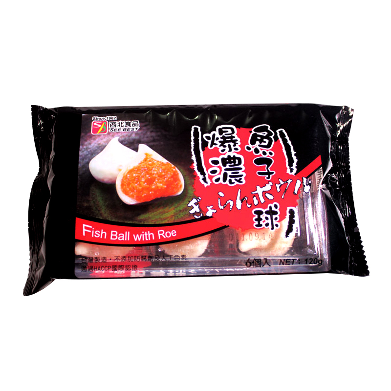 Fish Ball With Roe, , large