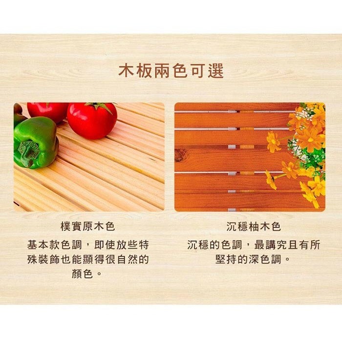 【Y HOUSE】Pine 120x45x60 cm three-layer paint color storage shelf wooden shelf - teak paint white, , large