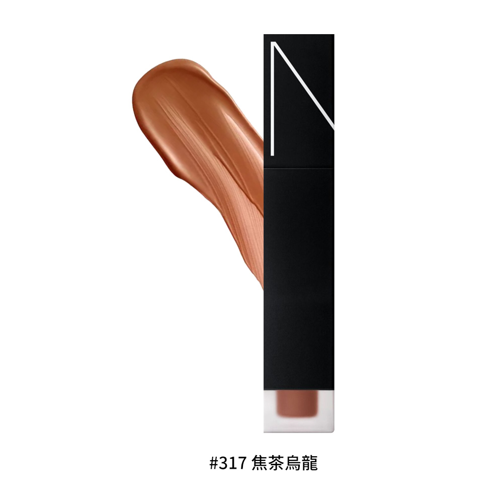 NARS, , large