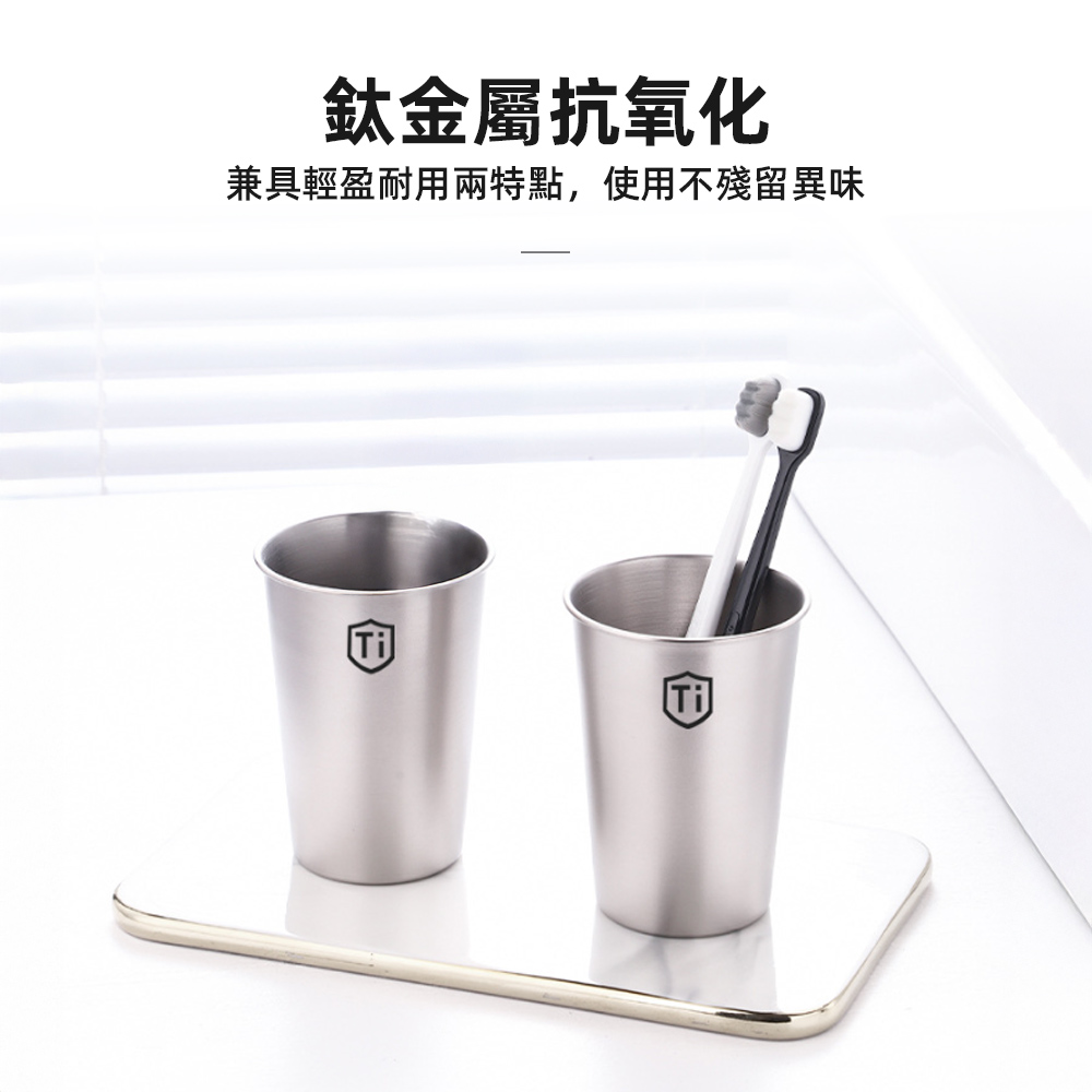 titanium-cup-set, , large