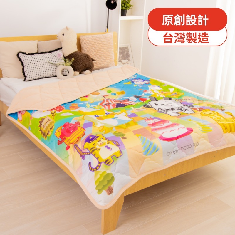 【CINN卓瑩光波 × Dream DODO Zoo】奈米遠紅外線 夢想方塊動物園毯被  145×115 cm, , large
