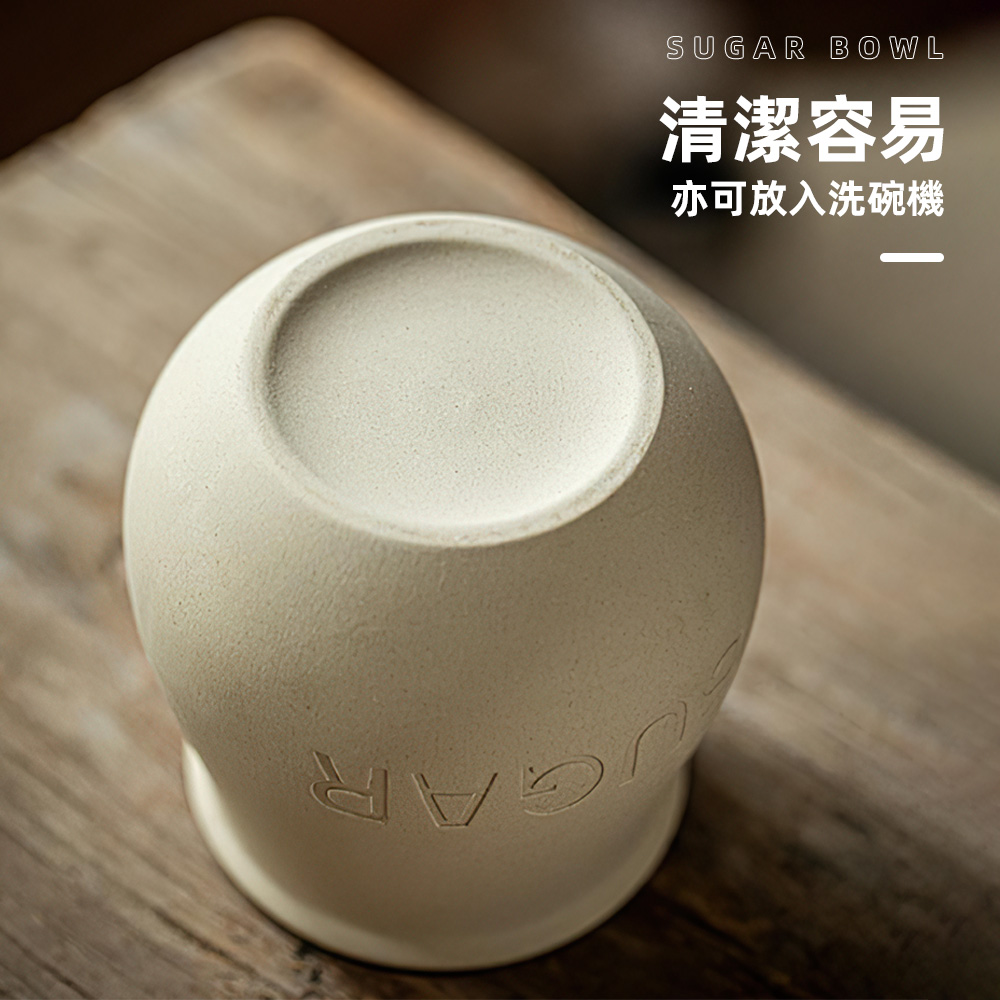 【上手家居】陶瓷糖罐 SUGAR 米白(調味料罐/陶瓷調味罐/鹽巴罐/鹽罐/調味盒), , large