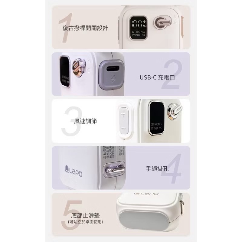 portable fan, , large