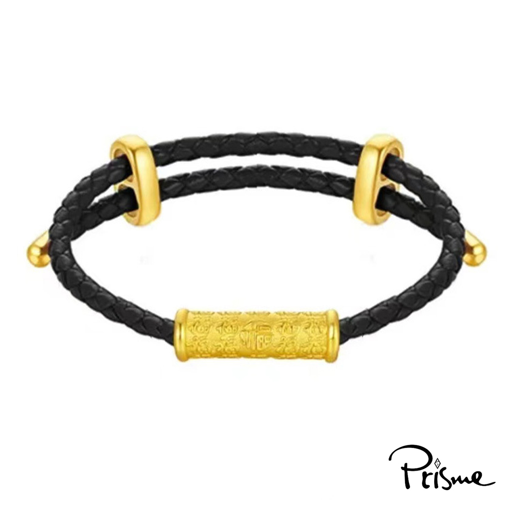 【Prisme Gold】黃金手鍊 福字彎管 編織皮手鍊 (金重：約0.08錢±0.03), , large