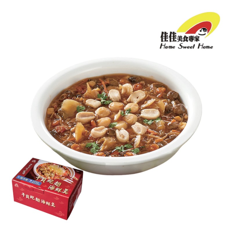 干貝鮑翅海鮮羹2000g(冷凍)-佳佳, , large