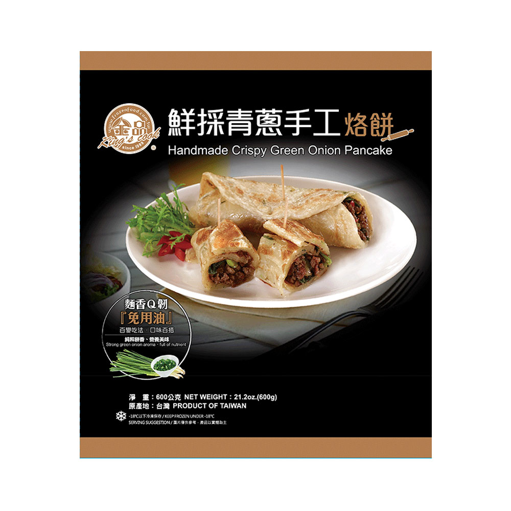 金品鮮採青蔥手工烙餅, , large
