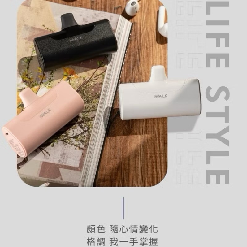 Pocket charging fourth generation power bank, 星鑽款星辰藍, large