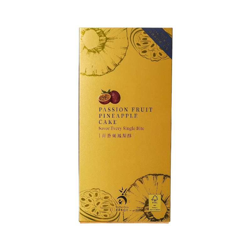 Passion fruit pineapple cake, , large