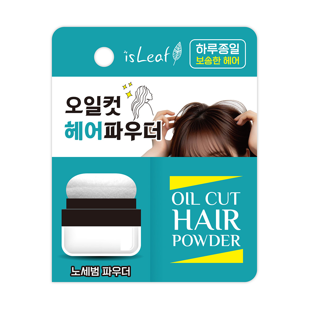 isLeaf OIL CUT HAIR POWDER, , large