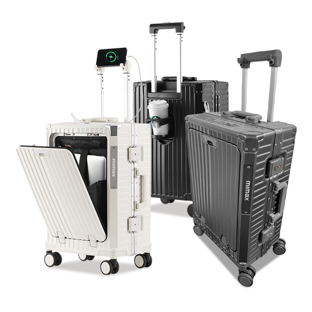 Mimax Multi-Purpose Front-Door Luggage, , large