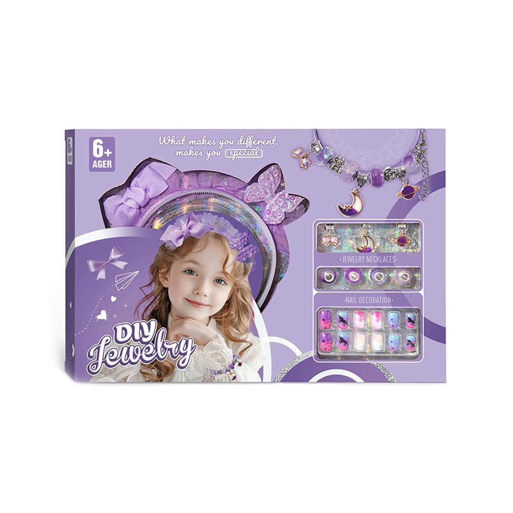 小公主DIY美甲玩具禮盒 益智玩具 串珠 髮圈 項鍊, , large