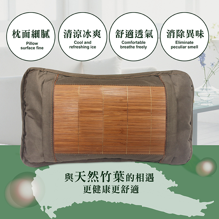 竹香涼枕/竹葉茶香枕頭, , large