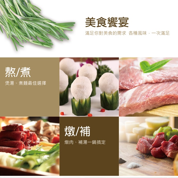 PERFECT 理想牌 極緻316不鏽鋼萬能鍋附蓋雙耳萬能鍋湯鍋厚1.0mm 26cm-Leidea樂德兒, , large