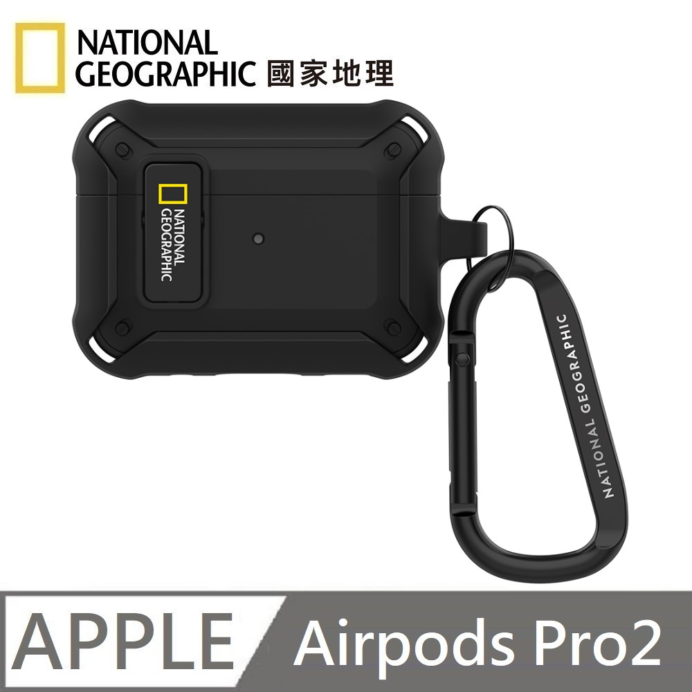National Geographic Rugged Bumper snap-on earphone protective case earphone case suitable for AirPods Pro 2 - black , , large