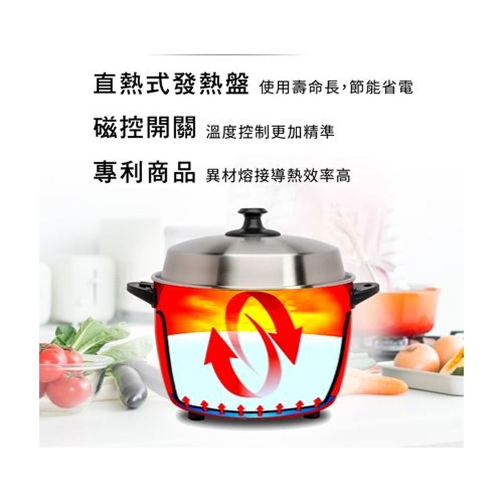 SPT Sunpentown 6-Person Capacity Health Stainless Steel Electric Cooker SSC-06KR, , large