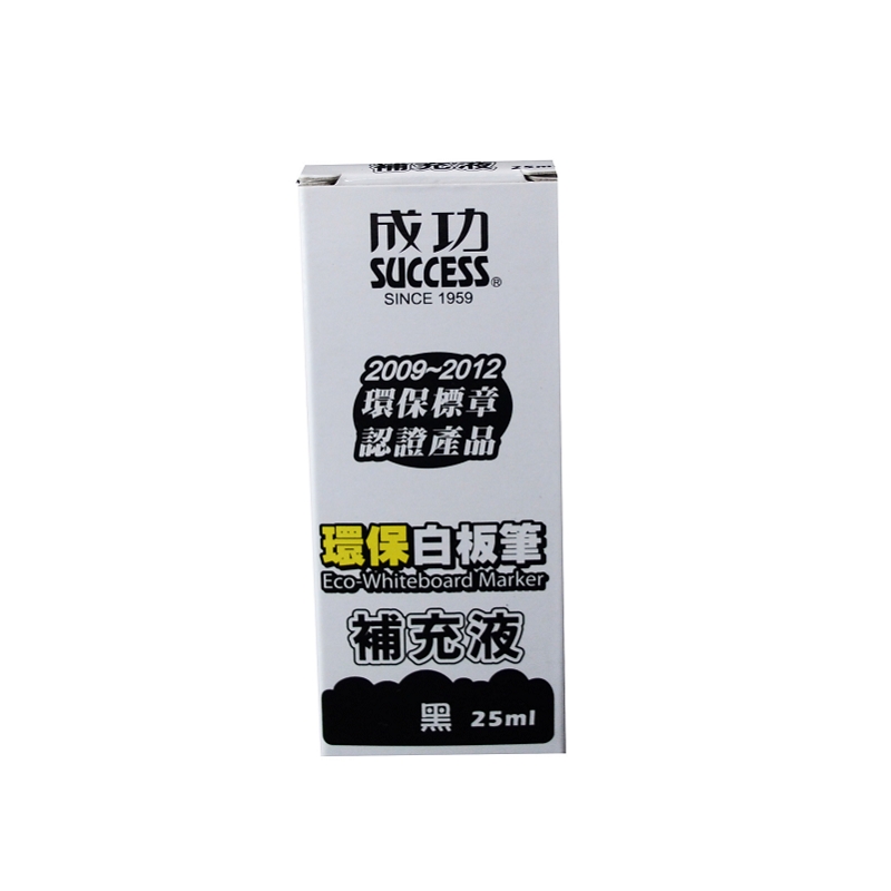 SUCCESS W.B Ink 25cc, 黑色, large