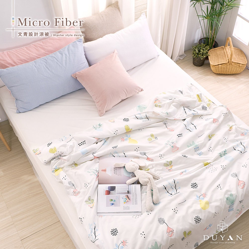 bedding, , large