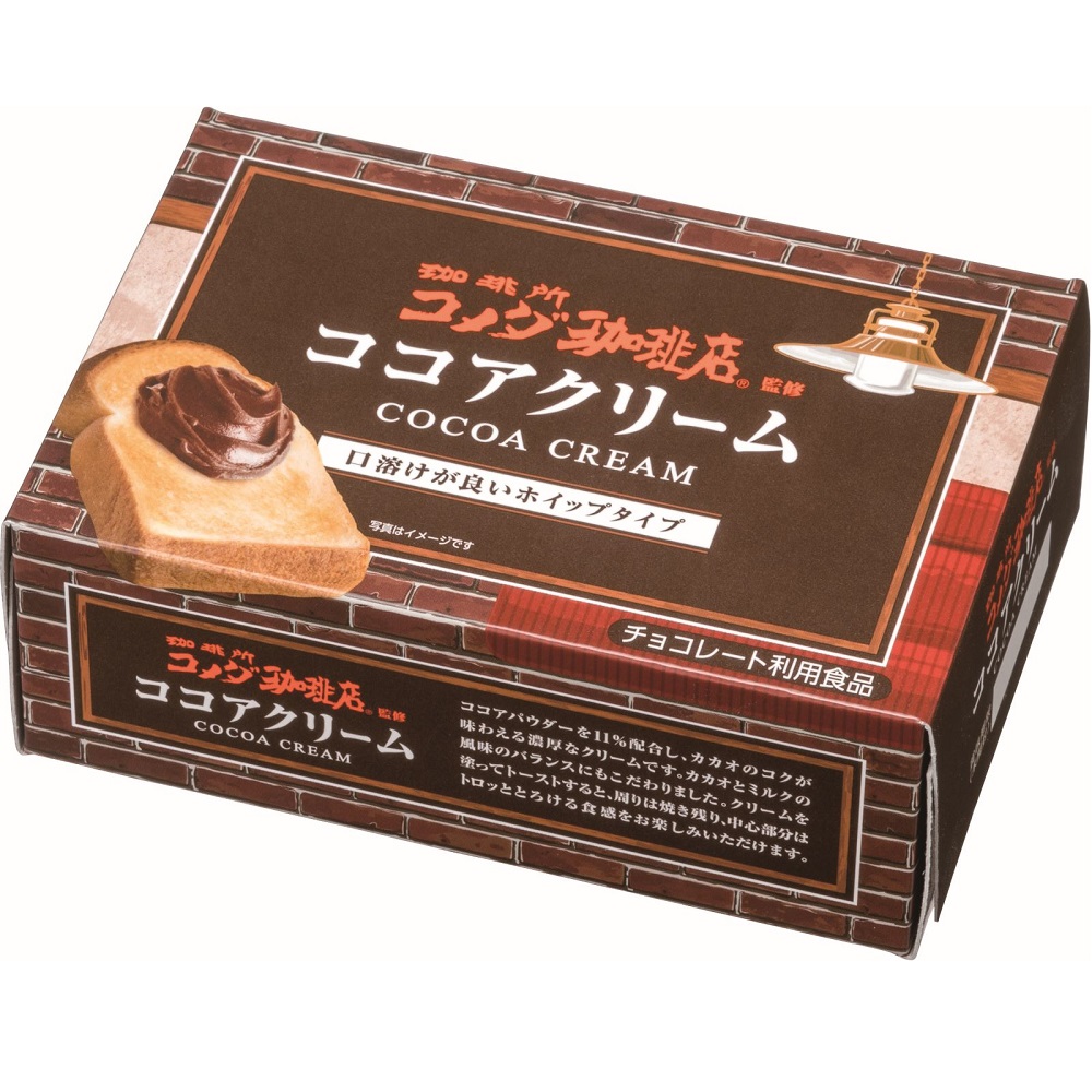 KOMEDA cocoa cream