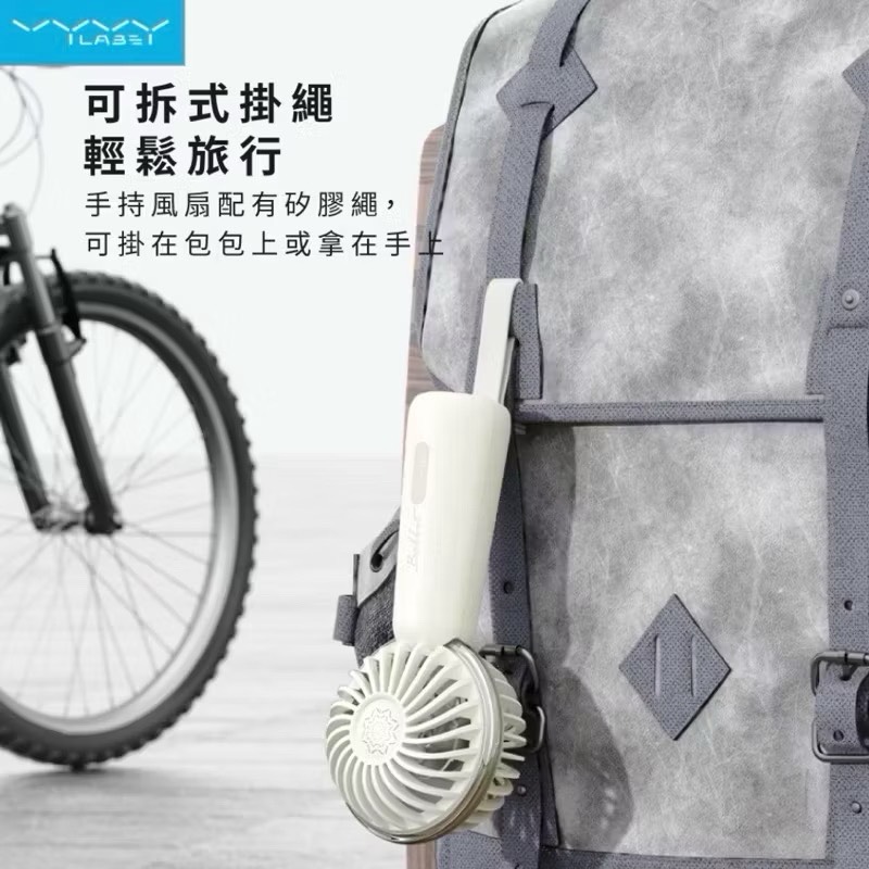 【Leo手機周邊專賣店】Vyvylabs 芭比特手持小風扇 /白色, , large