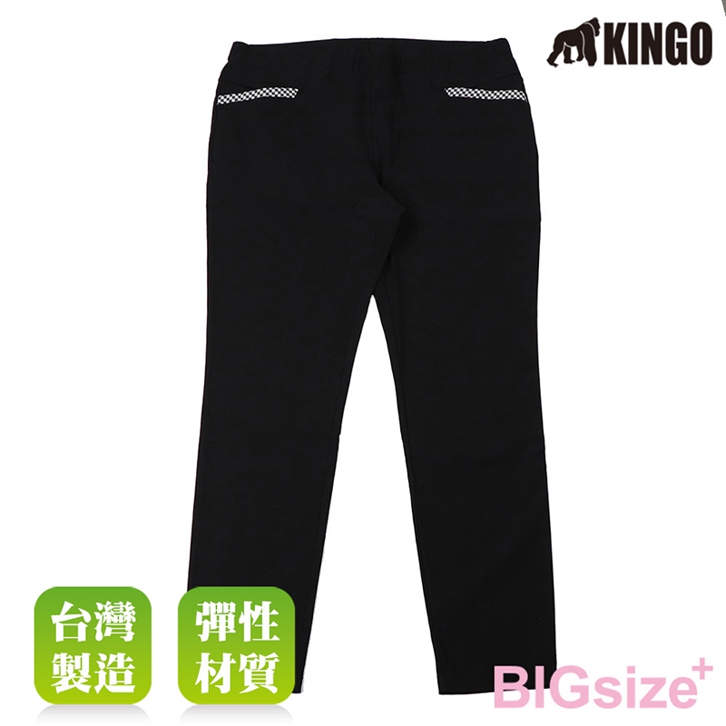 大尺碼-KINGO-休閒 彈性 窄管褲-黑-444305, , large