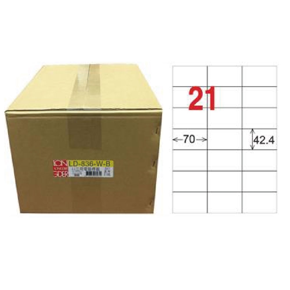 【龍德】LONGDER 三用電腦標籤 A4 21格 直角 42.4*70mm白色1000張/箱 LD-836-W-B(適用雷射、噴墨、影印), , large