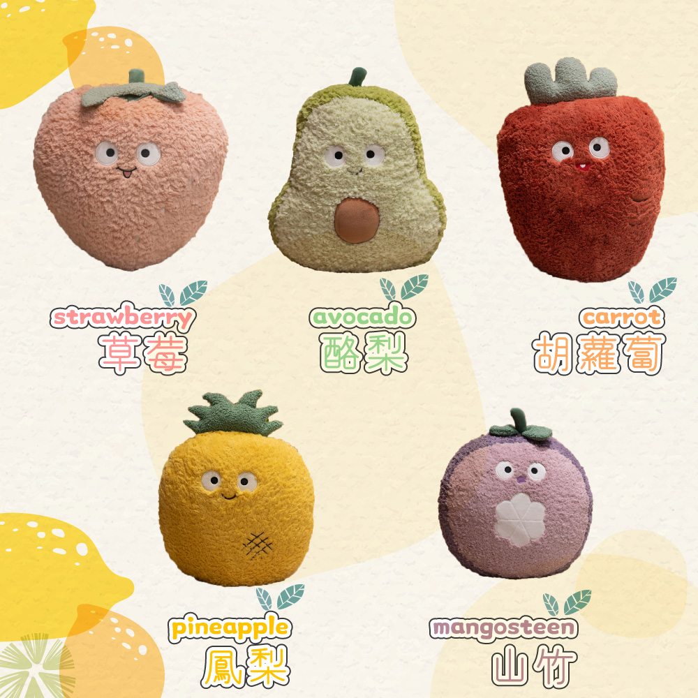 [ Pure Sleep ] Cozy Fruit Hand Warmer, , large