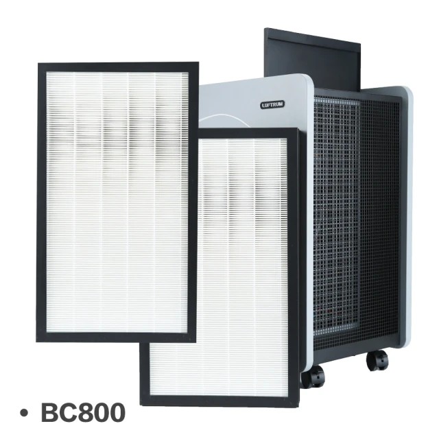BC800(HEPA H13)