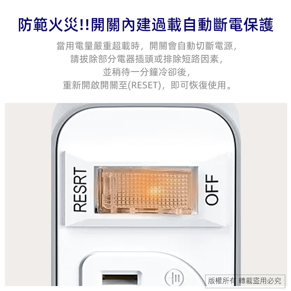 超電王1開2插3P小壁插 SNB629, , large