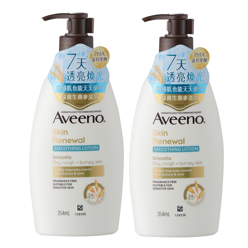 Aveeno, , large