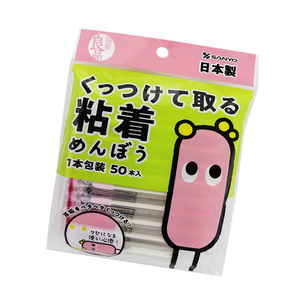 日本製SANYO黏著棉花棒-50支入x3包, , large