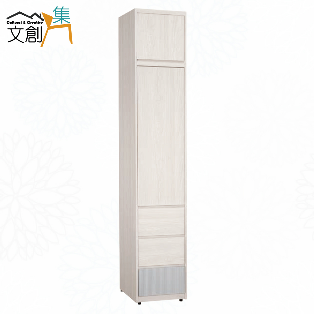 【文創集】克萊雙色1.5尺二門三抽加高衣櫃組合(客約商品), , large