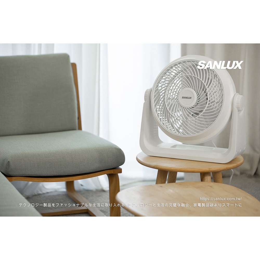 SANLUX 12” AC Circulation Fan SYEF-F03, , large